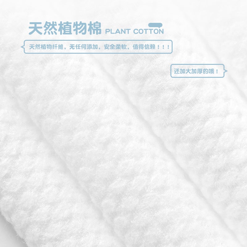 Wash Towel Extendable Pure Cotton Thickened Disposable Wash Towel Wet And Dry Cotton Soft Towel Face Towel Facial Cleansing Towel For Hair - Image 4